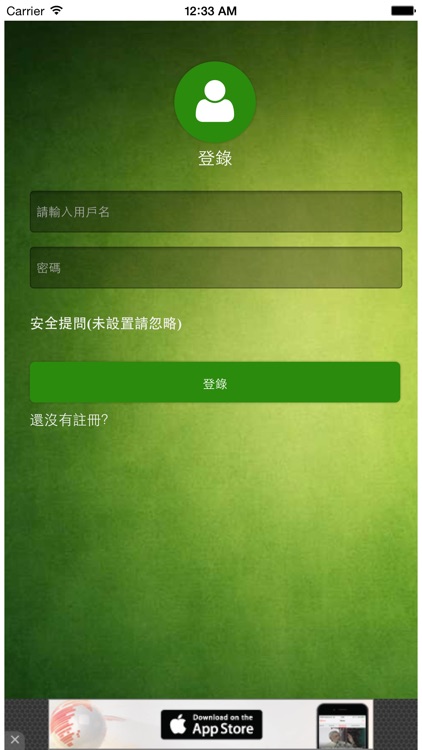 香港二手買賣交易商機網(HK Sell and Buy)