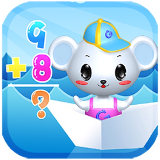 Kids Learn Math - best free Educational game for kids,children addition,baby counting Icon