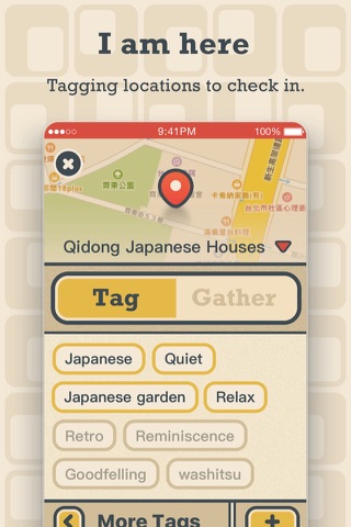 TAGather - Finding city wandering partners screenshot 2