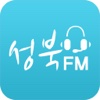 성북FM