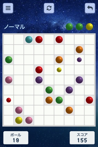 カラーボール 高度な - 古典的なパズルゲーム (Color Lines 98) screenshot 3