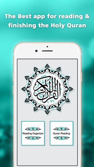 Al Quran : Read Scheduling Organize For Ramadan(圖1)-速報App