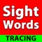 Ace Big Letters Dolch Sight Words Tracing Game