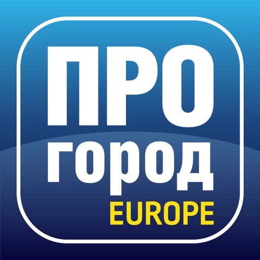 PROGOROD Europe navigation icon