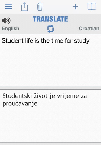 Croatian Dictionary Elite screenshot 4