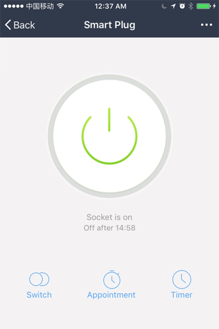 Vivitar Smart Home - náhled