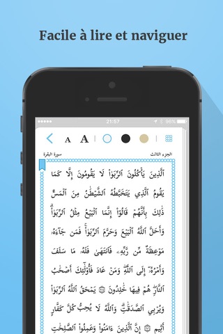 WeSalam - Hajj & Umrah guide screenshot 4