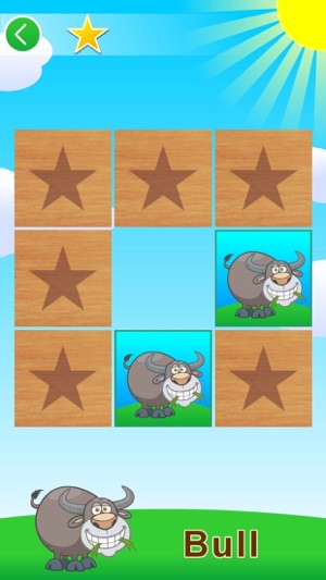 Supermemory smart baby - educational and learning game for k(圖2)-速報App