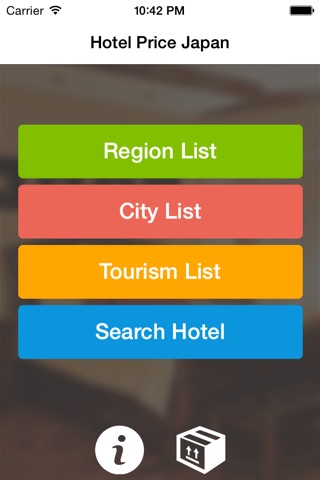 Hotel Price Japan screenshot 4