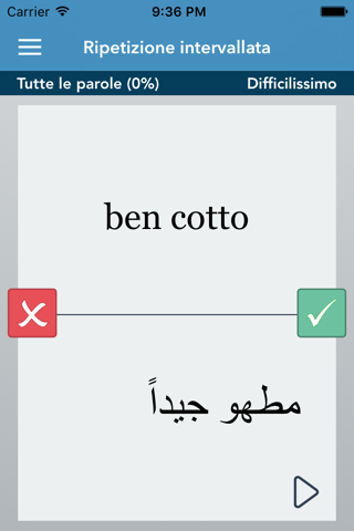 Italian | Arabic - AccelaStudy screenshot 2