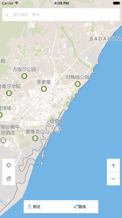 巴塞罗那中文离线地图