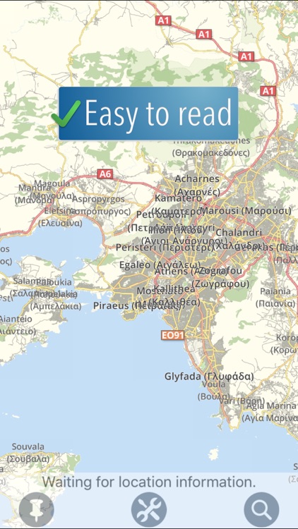 Athens Travelmapp