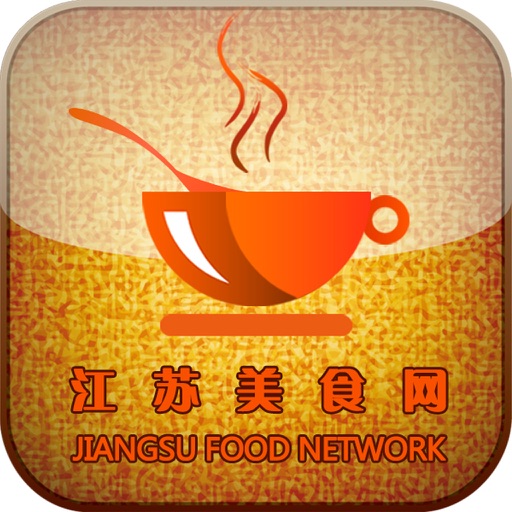 江苏美食网 icon