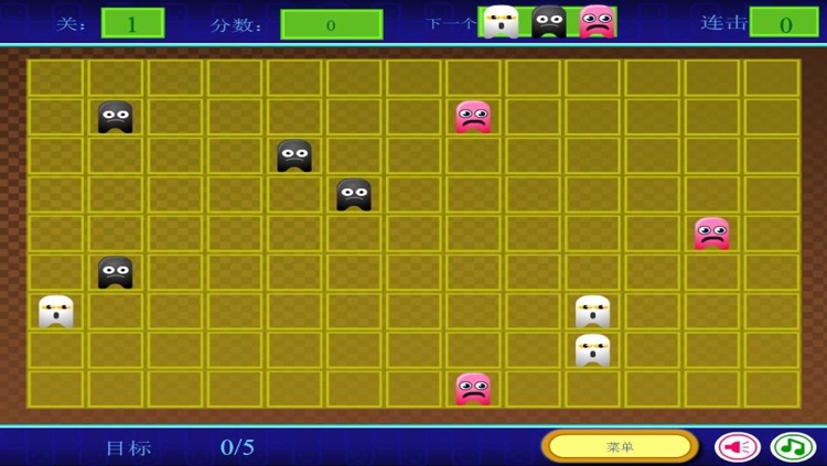 Octopus Puzzle - A fun & addictive puzzle matching game screenshot-3