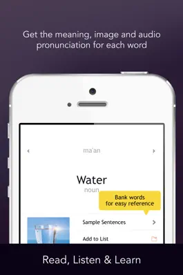 Game screenshot Learn Arabic - Free WordPower apk