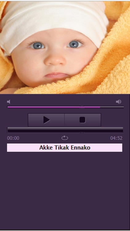 Sinhala Baby Songs