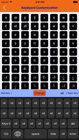 Hindi-Keyboard(圖2)-速報App