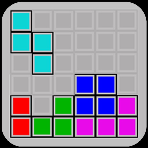 Classic Puzzle Brick Icon