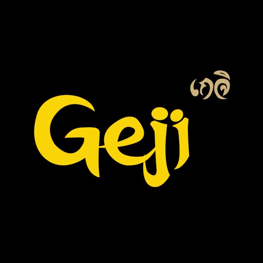 Geji – แหล่างรวมเรื่องเล่าและประสบการณ์พระเกจิ icon