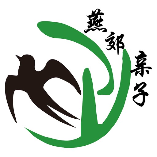 燕郊亲子 icon