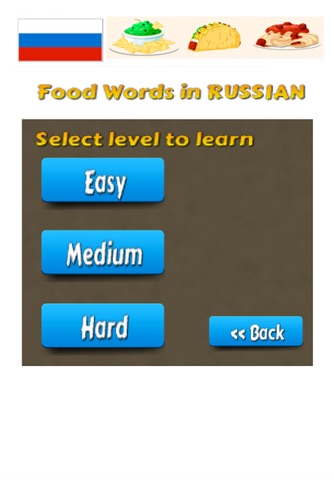 Food in Russian: Learn & Play Words Game screenshot 2