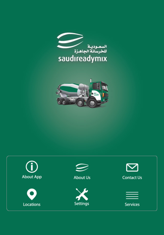 Customer App for Saudi Readymix Concrete Co. Ltd. screenshot 2