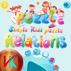 Activities of Know The Relations - Kids Puzzle