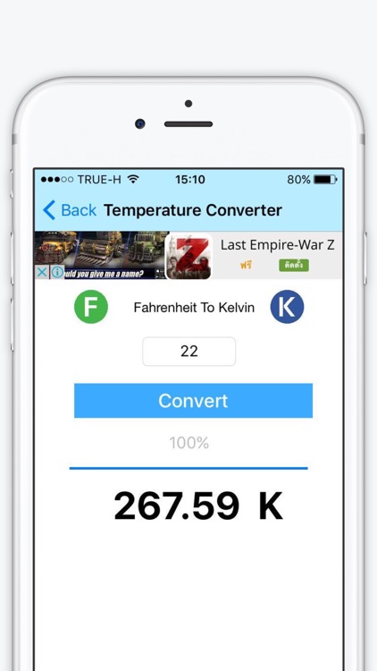 TempConvert