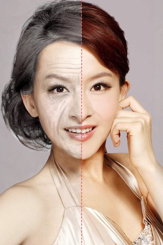 Old Face Video Pro - Funny Aging Gif Movie Maker Booth screenshot 4