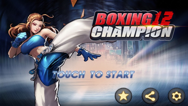 Boxing Champion Arcade Game