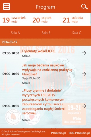 POLSTIM 2016 screenshot 3