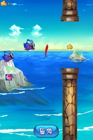 Twin Flying Bird screenshot 2