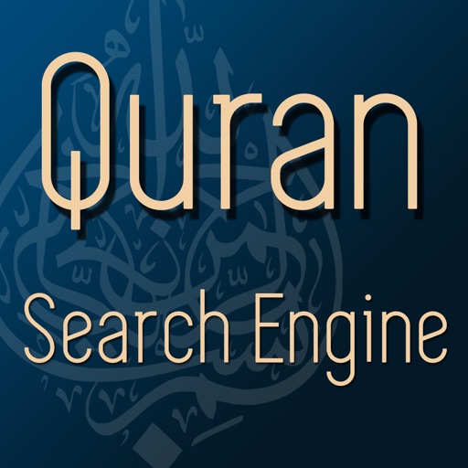 Quran Search Engine iOS App