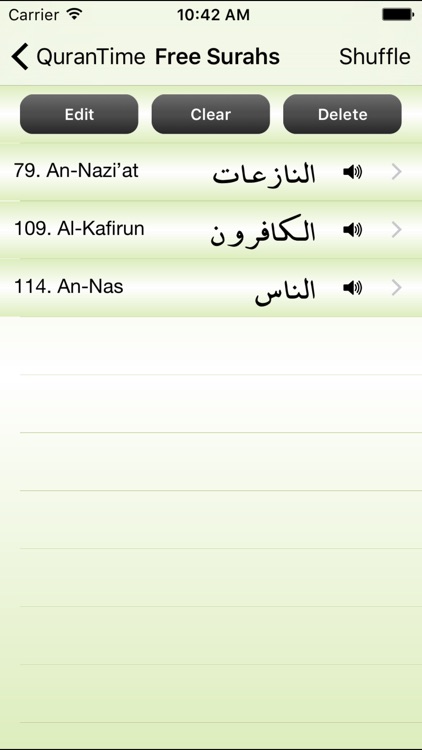 QuranTime by qari Sheikh Abdelkarim Edghouch ( Quran ) screenshot-4