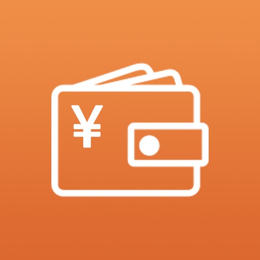 懒人钱包-个人消费小额速贷、信用卡取现汇率行情资讯大全！ iOS App
