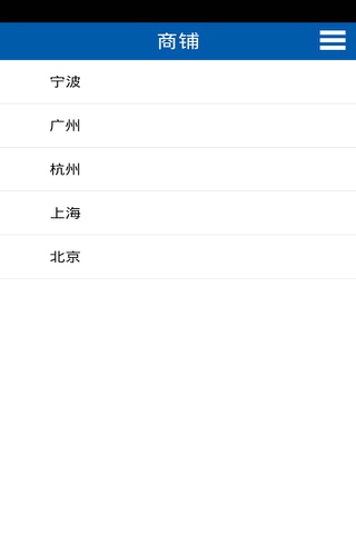 中国会计师网 screenshot 4