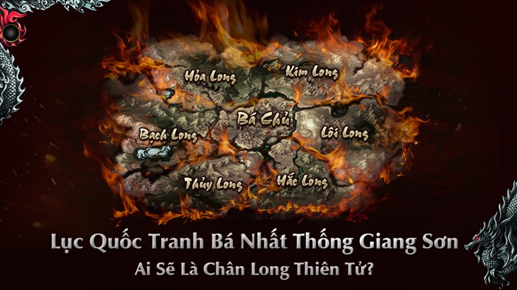 Lục Long Ngự Thiên 3D