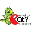 What To Eat - Order Food Delivery from Singapore Best Restaurants