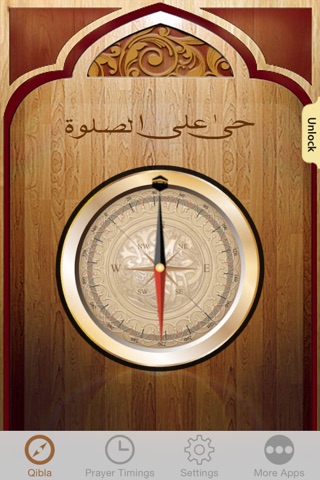 Prayer Times & Qibla Compass screenshot 4