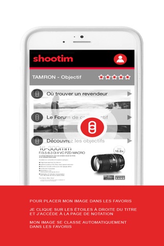 Shootim screenshot 3