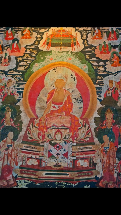 FORM Mag screenshot-4