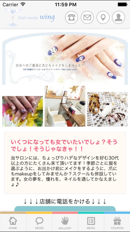 Nail studio Wing