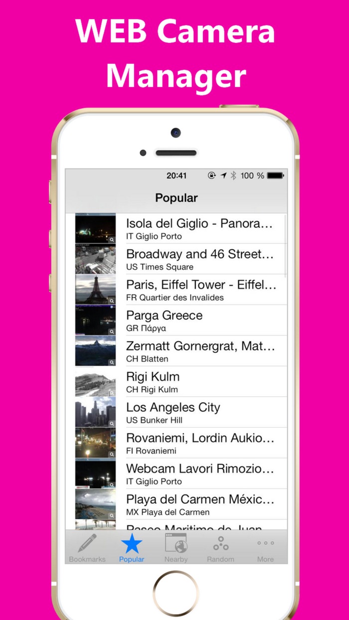 Webカメラマネージャー