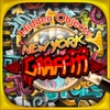 New York Graffiti Hidden Object - Pic Puzzle Spot Differences Spy Objects Kids Fun Game