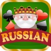 Russian Solitaire Plus - The Premium Card in Wonderland