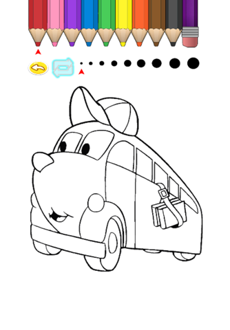 Kids Coloring Book - Cute Cartoon Ayukawa screenshot 4