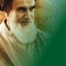 Imam Khomeini Library’s digital version as a mobile application, developed with the close coordination of the Institute for Compilation and Publication of Imam Khomeini's Works and Mobile Value Added Services Laboratory of Sharif University, provides its audiences with the valuable written and unwritten works by and about Imam Khomeini, the great founder of Islamic Republic of Iran