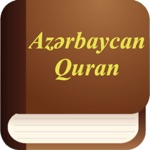 Azerbaycan Quran Коран на азербайджанском