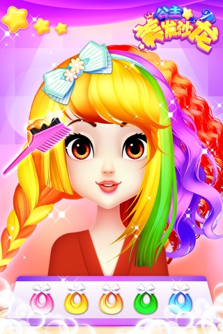 Hair Salon Games: Girls makeup screenshot 4