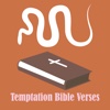 Temptation Bible Verses